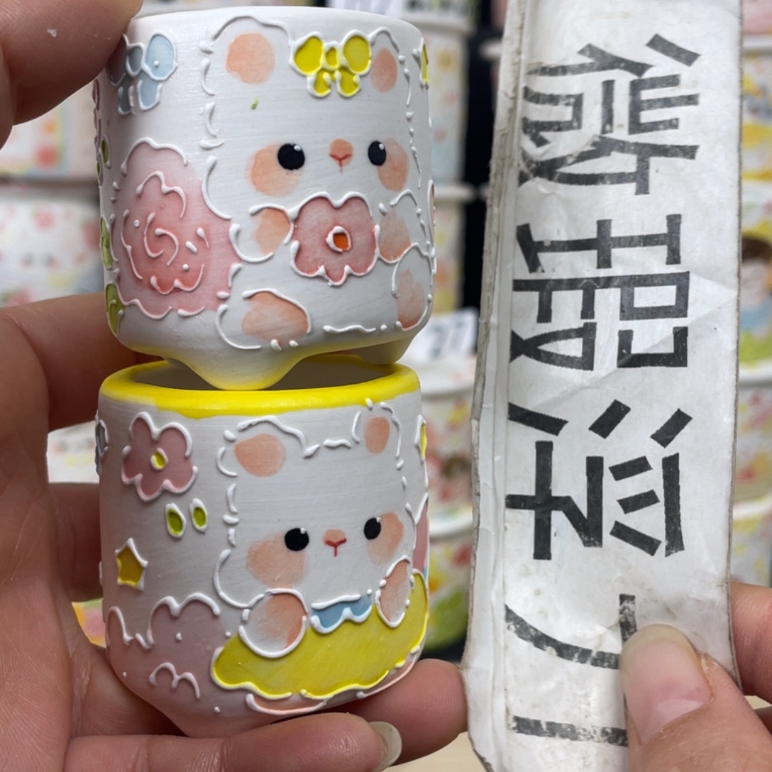 2829小嘟嘟嘟嘟嘟嘟嘟嘟嘟嘟