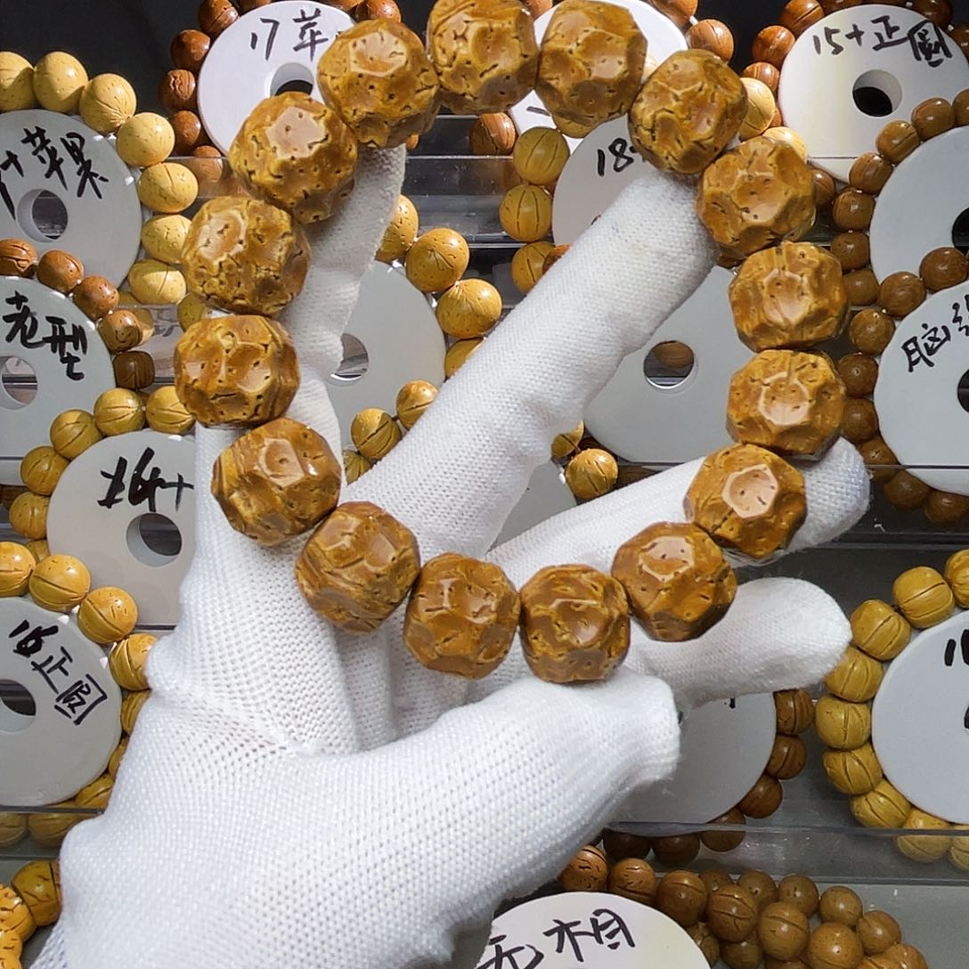 阿***。脑纹桃核无相16尺寸