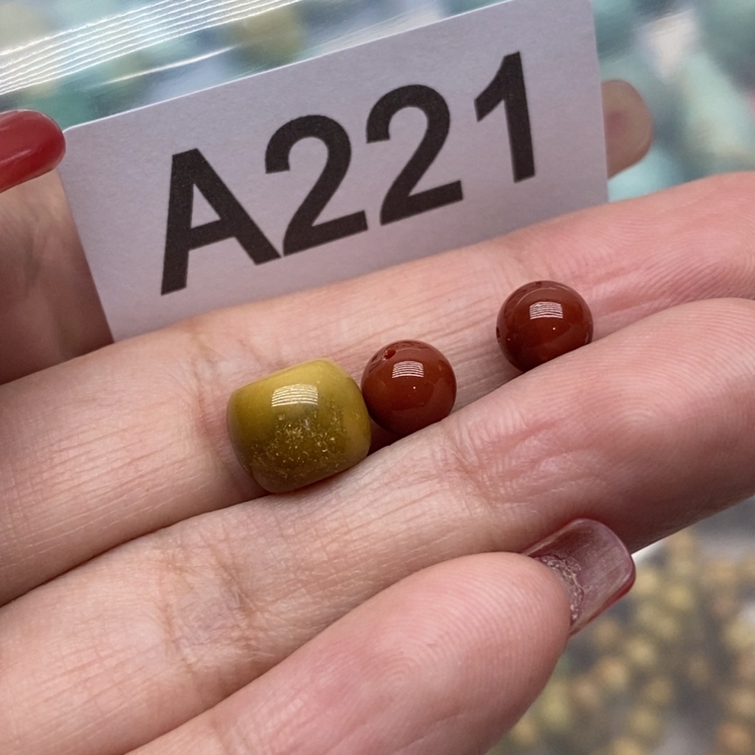 南红玛瑙珠宝奇石未镶嵌