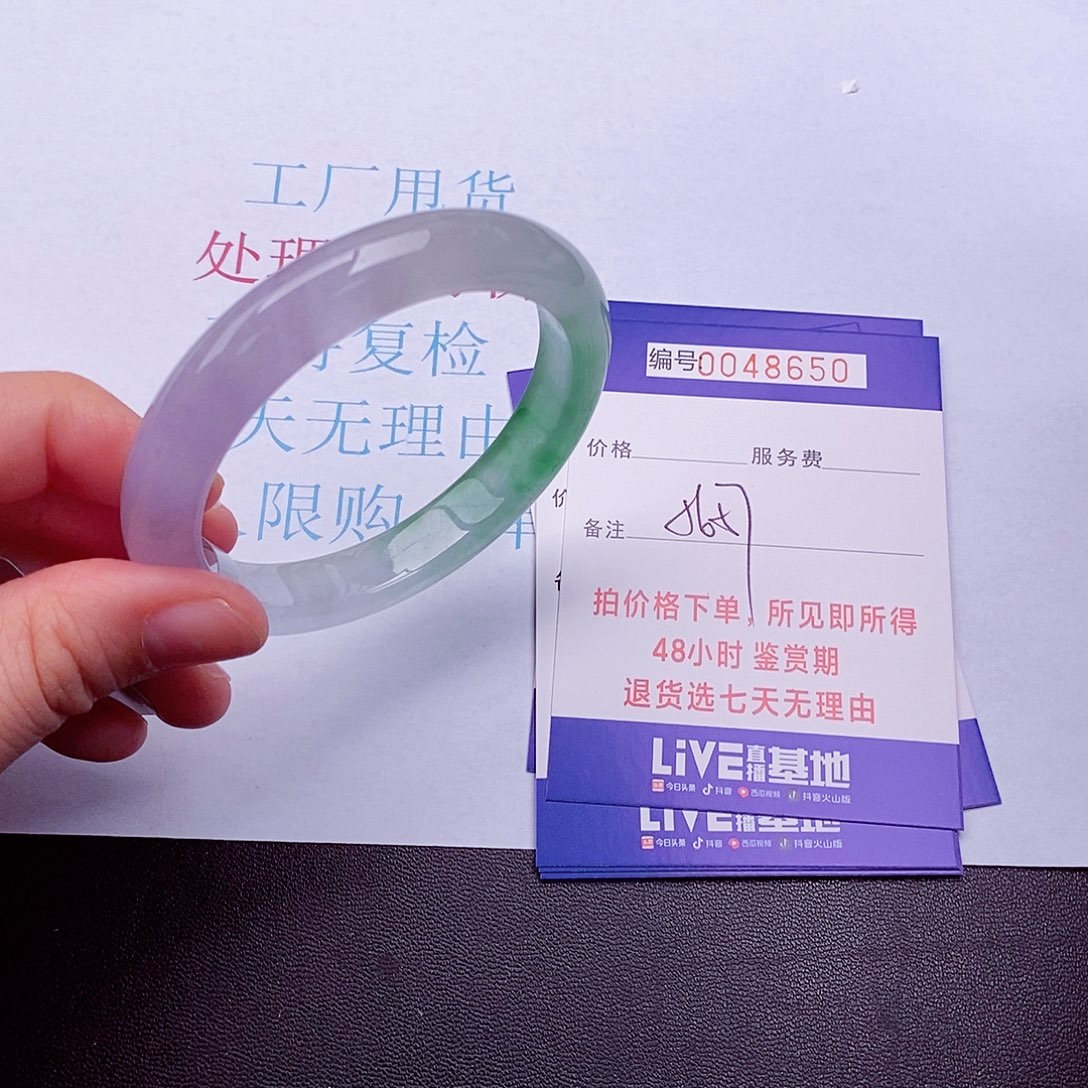 拍下实物为准000000