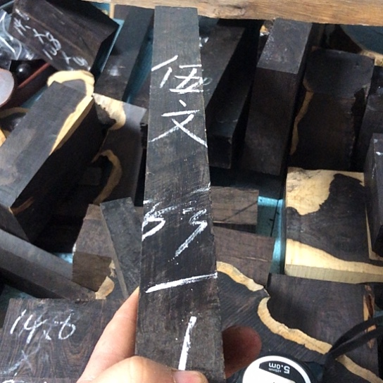 伍***）东非黑黄檀（紫光檀）