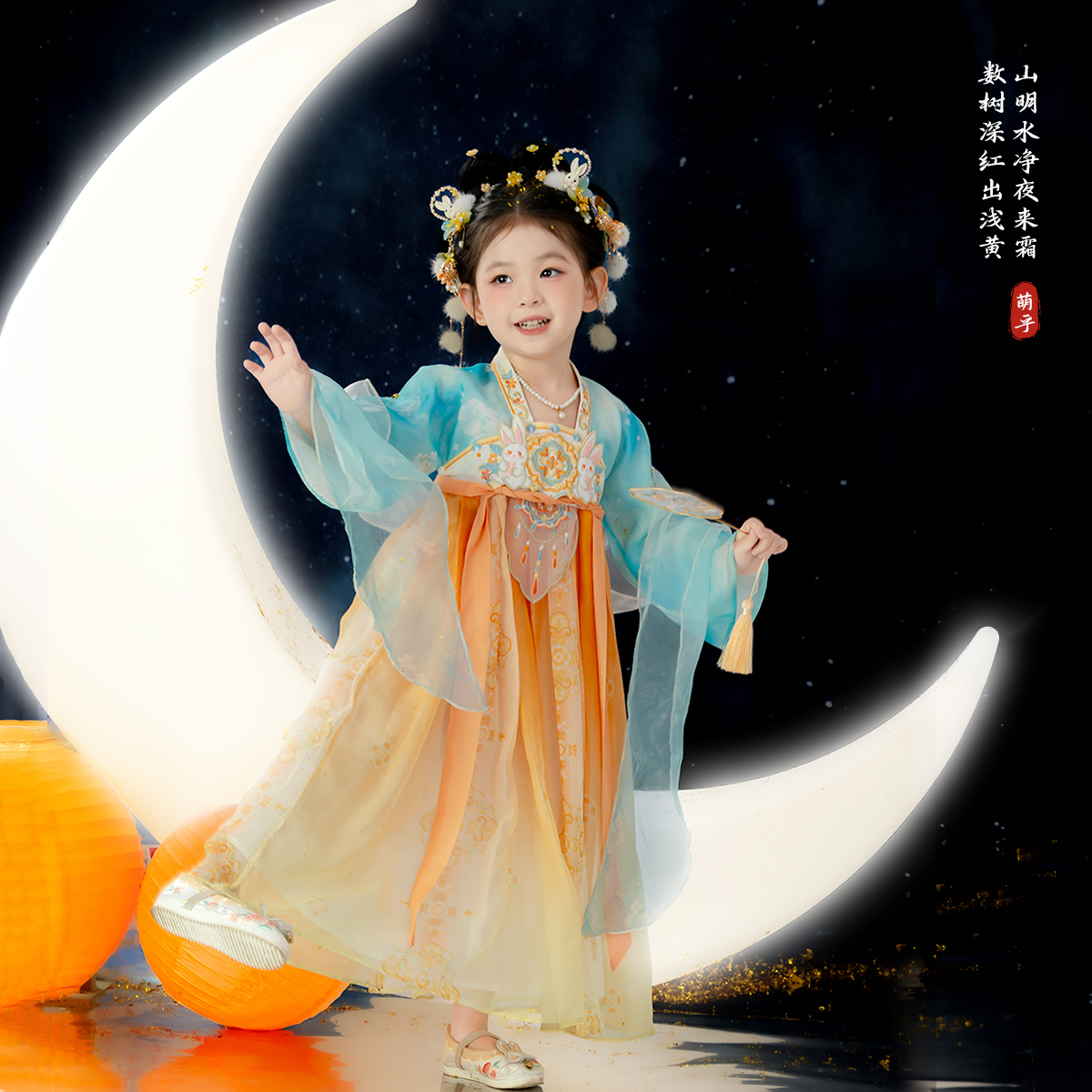 【团团月】女童汉服新款2025秋款齐胸襦裙儿童古风连衣裙套装253883