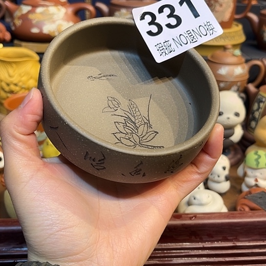 紫砂茶杯紫砂主人杯