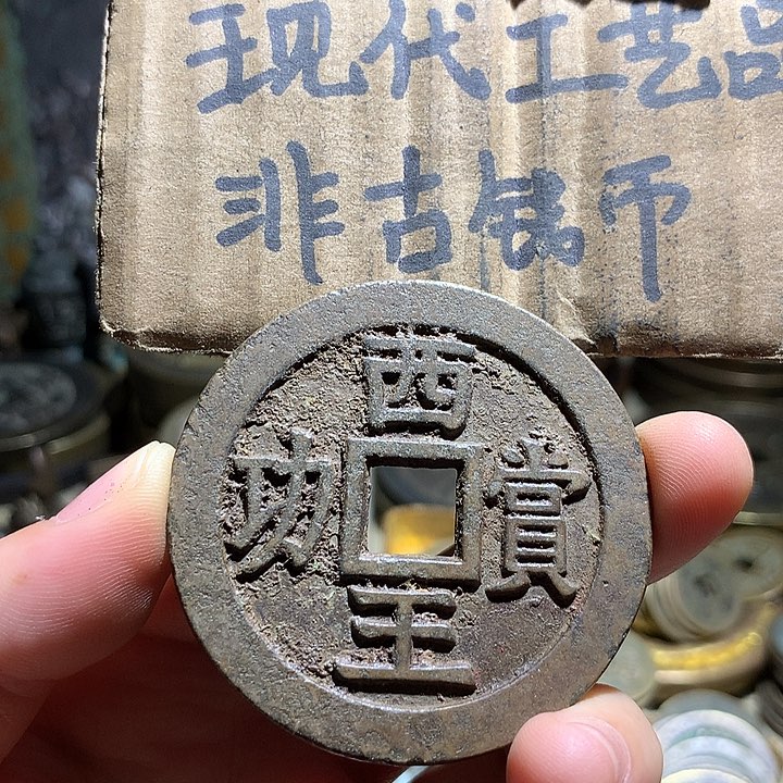 铜现代工艺品老铜翻砂