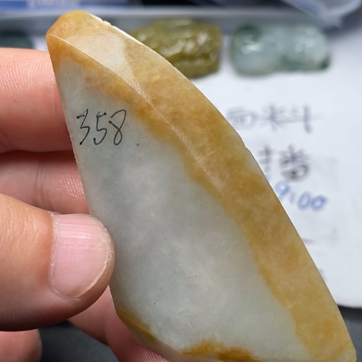 定制翡翠未镶嵌包工