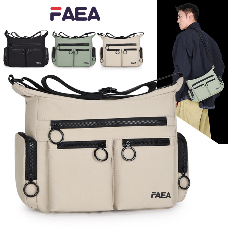 新款大容量男包时尚单肩斜挎包多口袋后手耐用通勤包防水