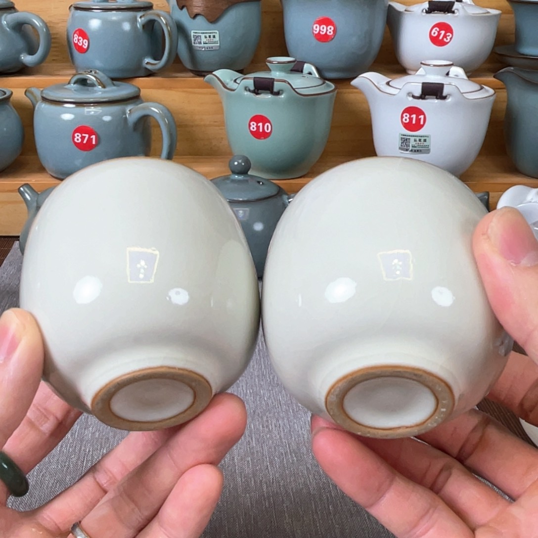 瓷片小微瑕。。。。。。。。