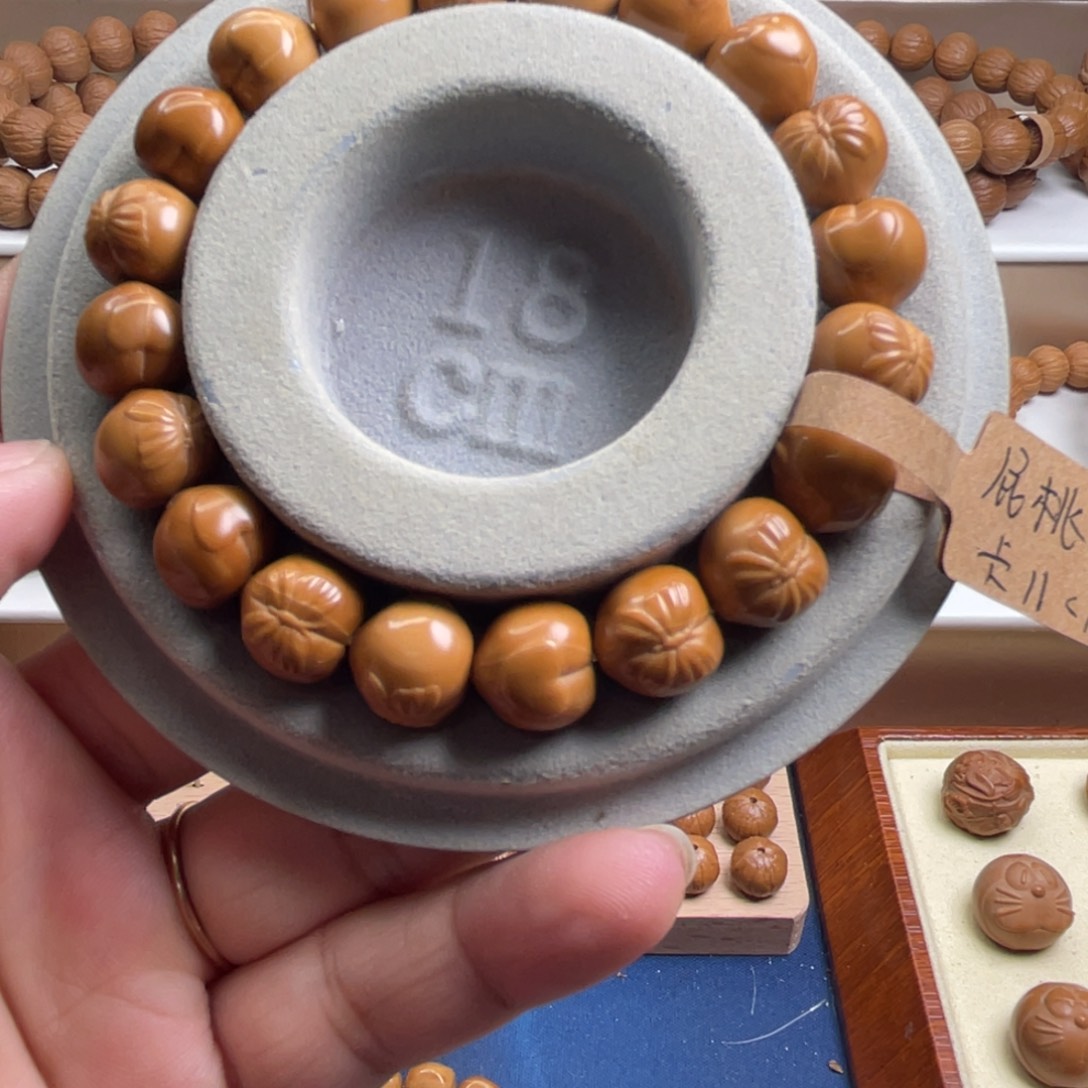 手串猴头核桃蝴蝶结爱心屁桃11+