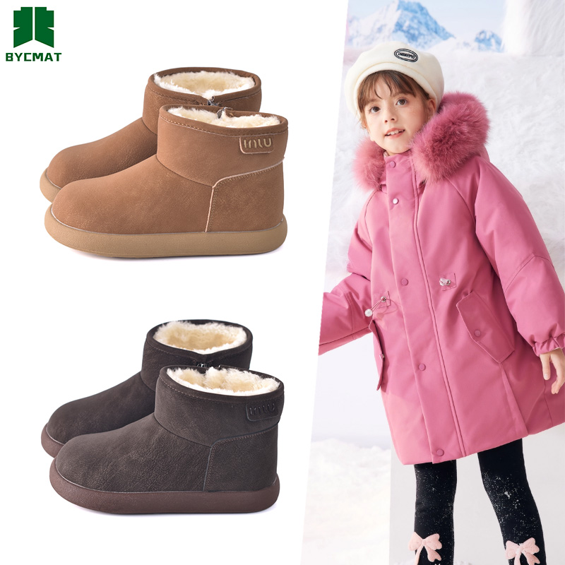 北院同学男儿童加绒雪地靴2025新款女童短靴防滑耐磨棉鞋YC8912
