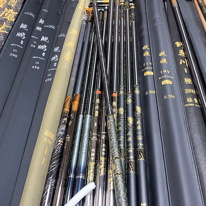 碳素1.8m以下E****l3米极20H