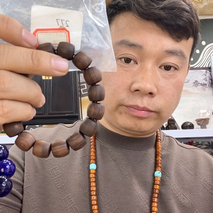 大果紫檀（缅甸花梨）277