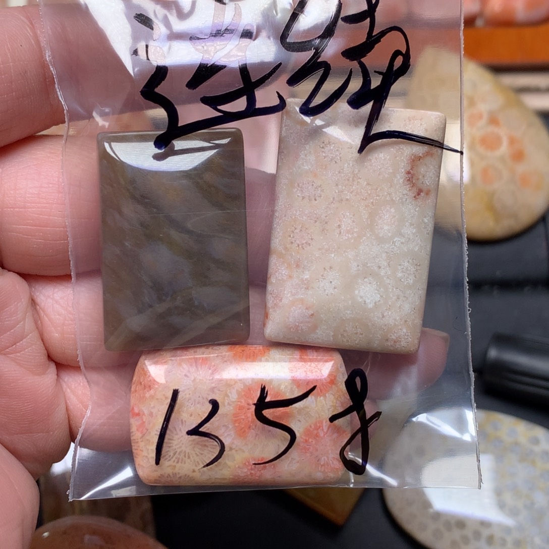 连***8硅化玉未镶嵌吊坠无事牌平安扣手牌
