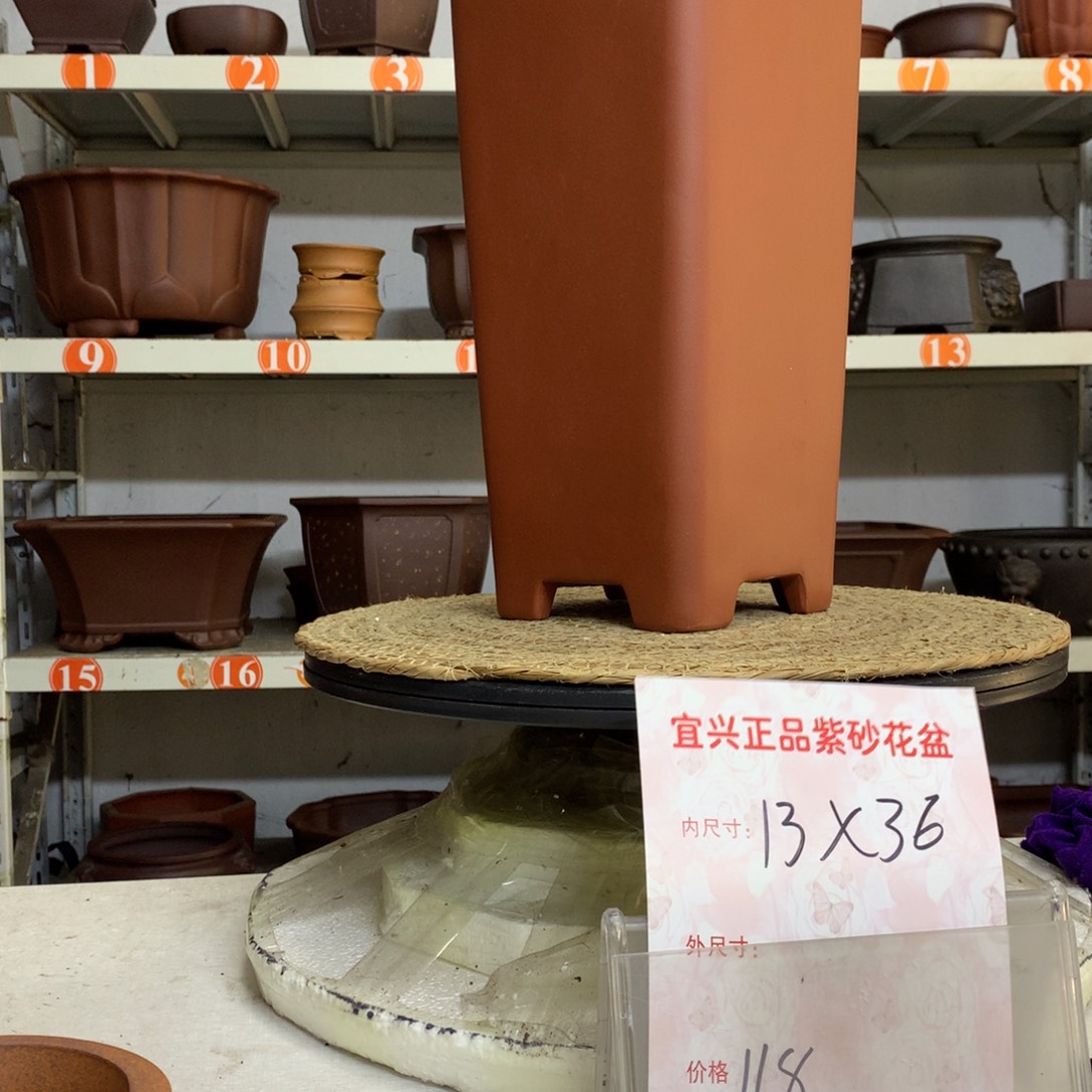 紫砂花盆精品紫砂花盆包邮