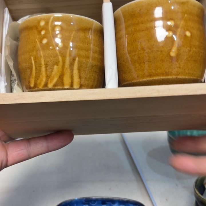 杯子啊啊啊啊啊啊啊啊