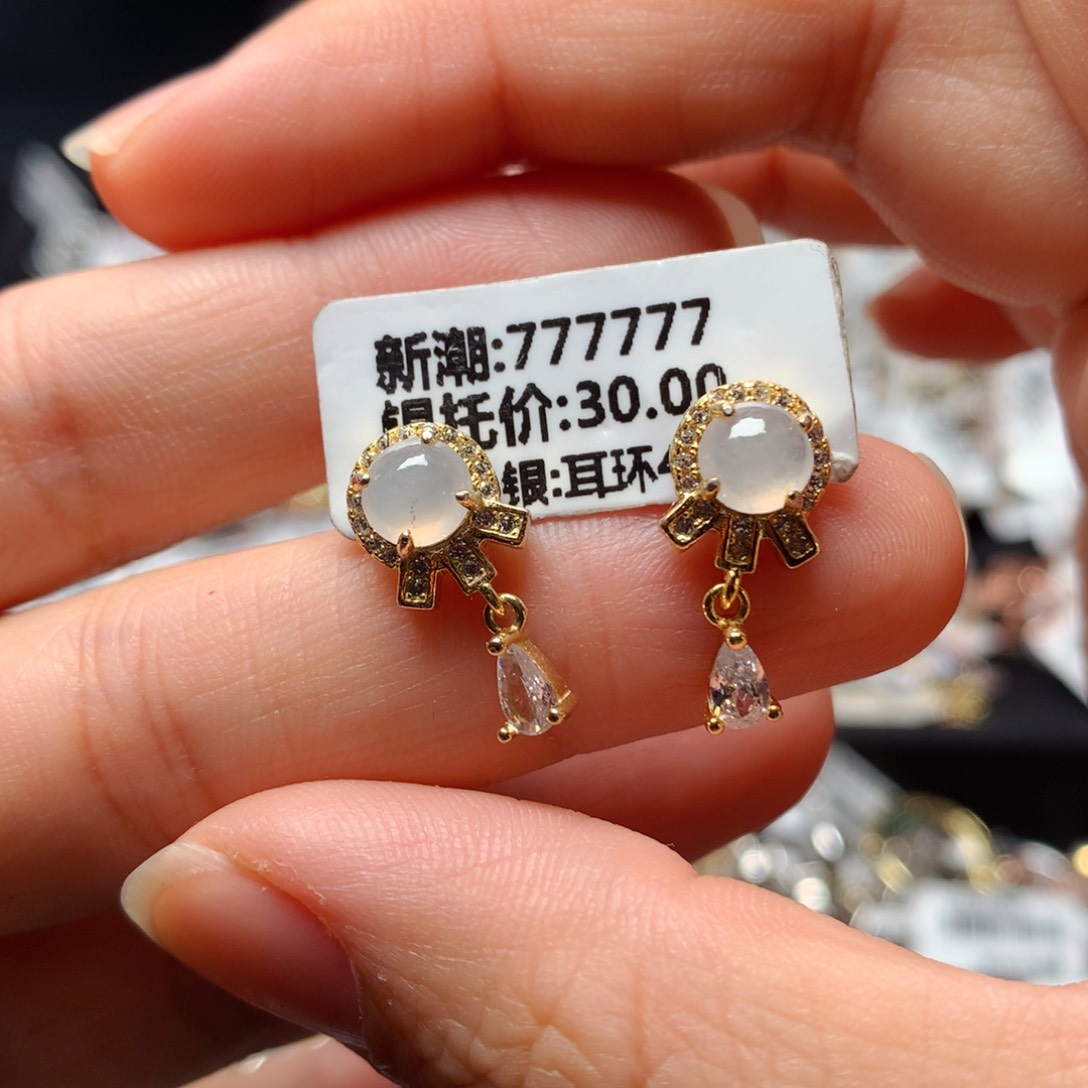 翡翠戒指银S925镶嵌耳钉