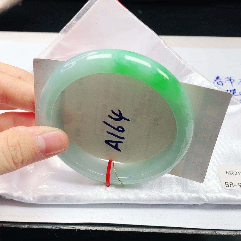 【闪购商品】翡翠手镯未镶嵌天然缅甸a货手镯58