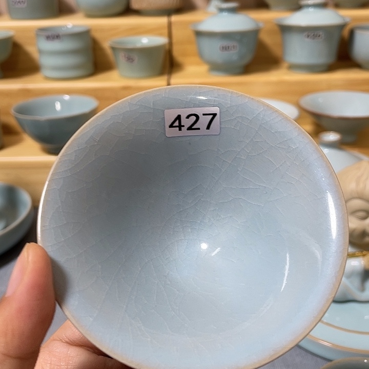 陶瓷杯子赵志强老师微瑕