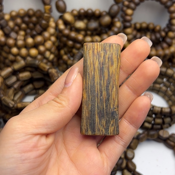 糕***饼沉香碎屑沉香种植奇楠无事牌9.4克