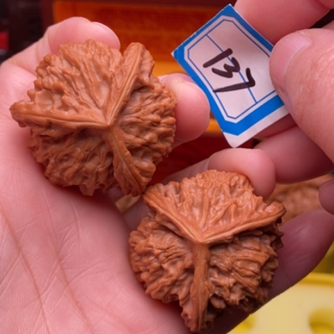 文玩核桃吊坠三棱39