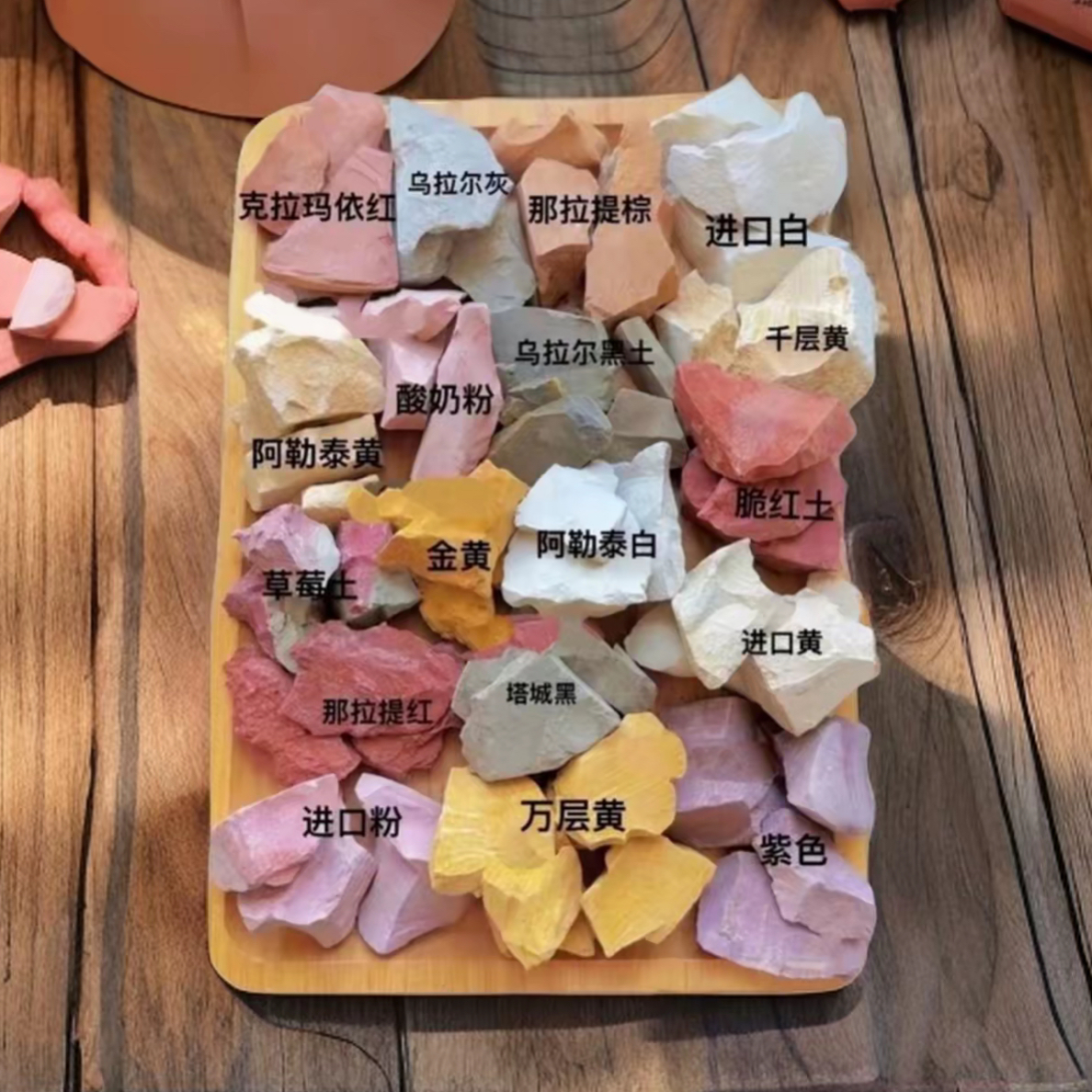 新疆各种全混合土块彩色新疆土，可以备注泥土红土