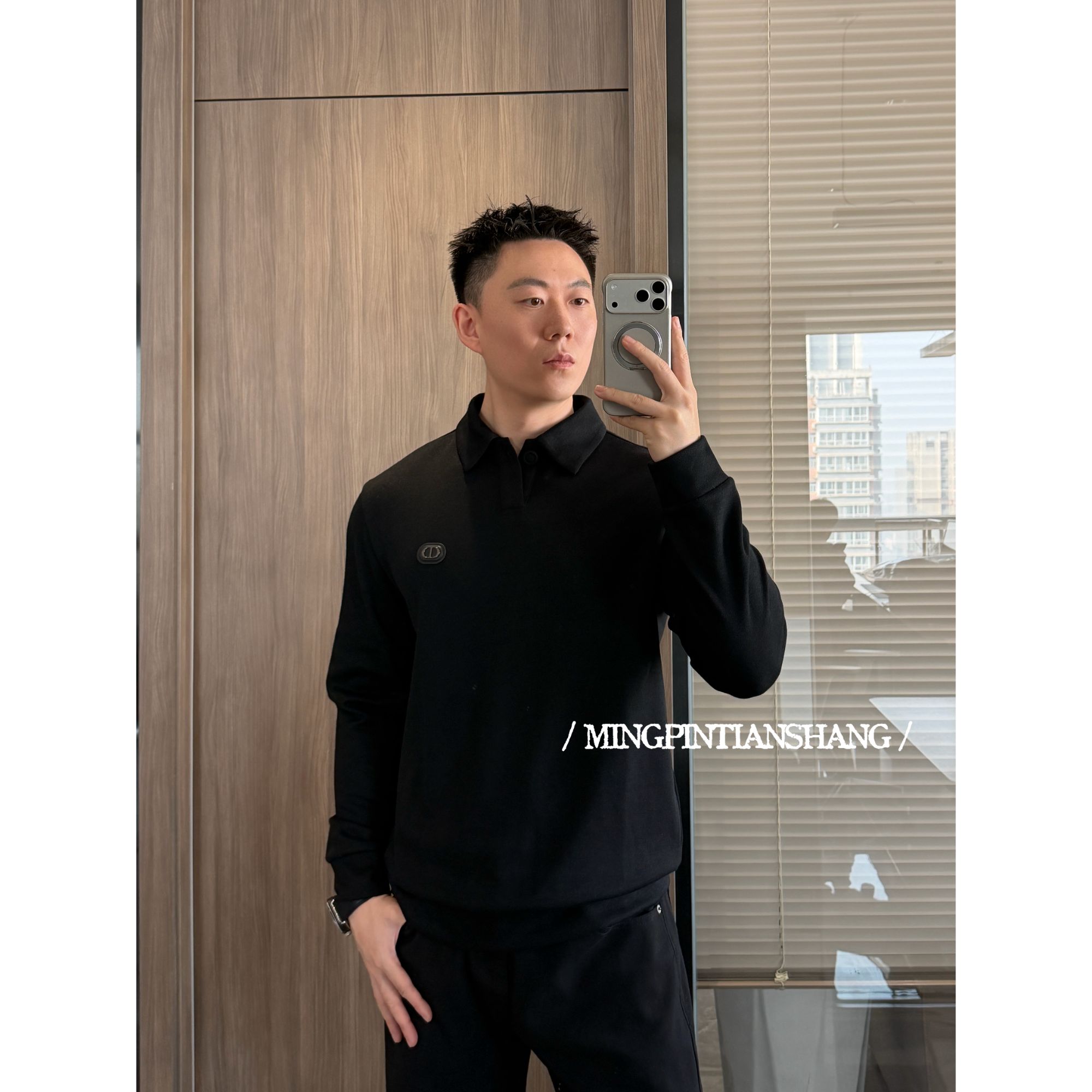 【元旦福利】铭品添尚2025新款男士休闲百搭翻领打底T恤#5030