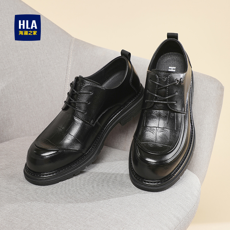 HLA/海澜之家男鞋新款秋季质感英伦风时尚商务皮鞋百搭绅士耐磨男