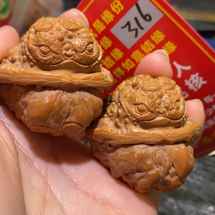 文玩核桃把件核桃核桃