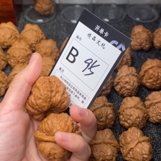 吊坠桃核P****I我是第一百40
