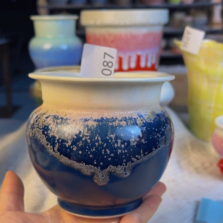 景德镇陶瓷艺术研究院