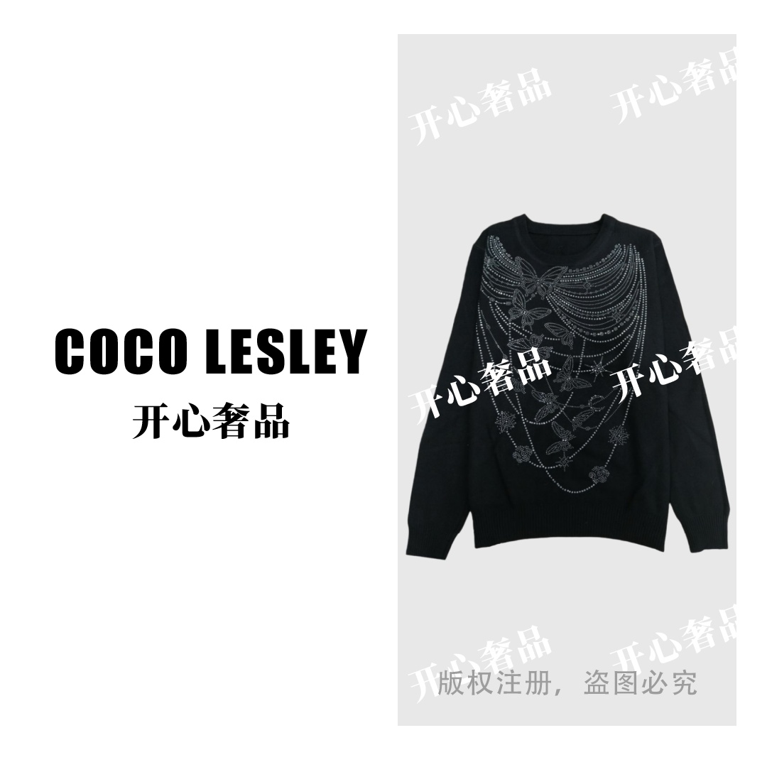 【开心奢品】桑蚕丝羊毛蝴蝶烫钻设计针织毛衣msl832