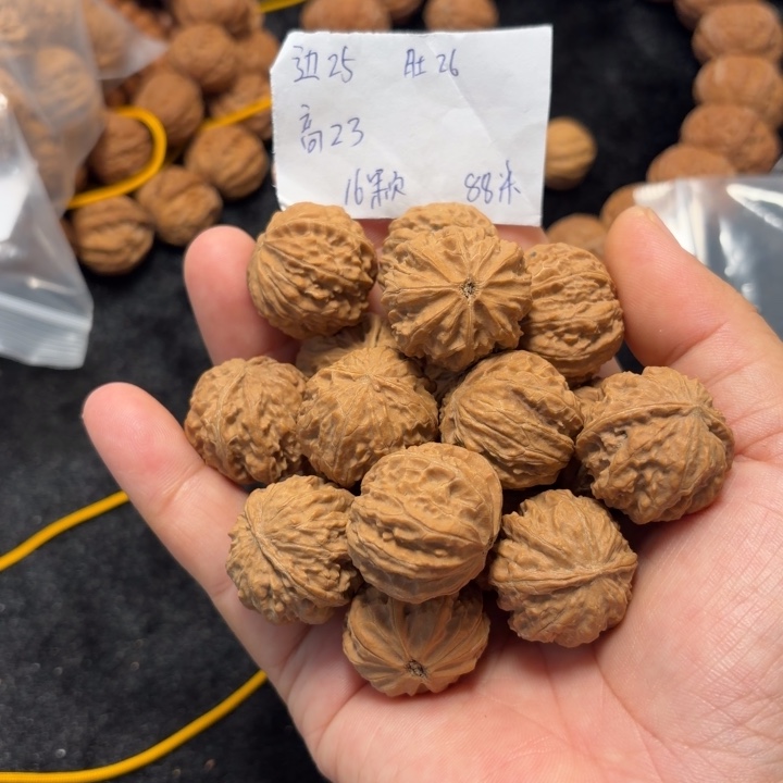 古***༃文玩核桃手串偏头磨盘小手持