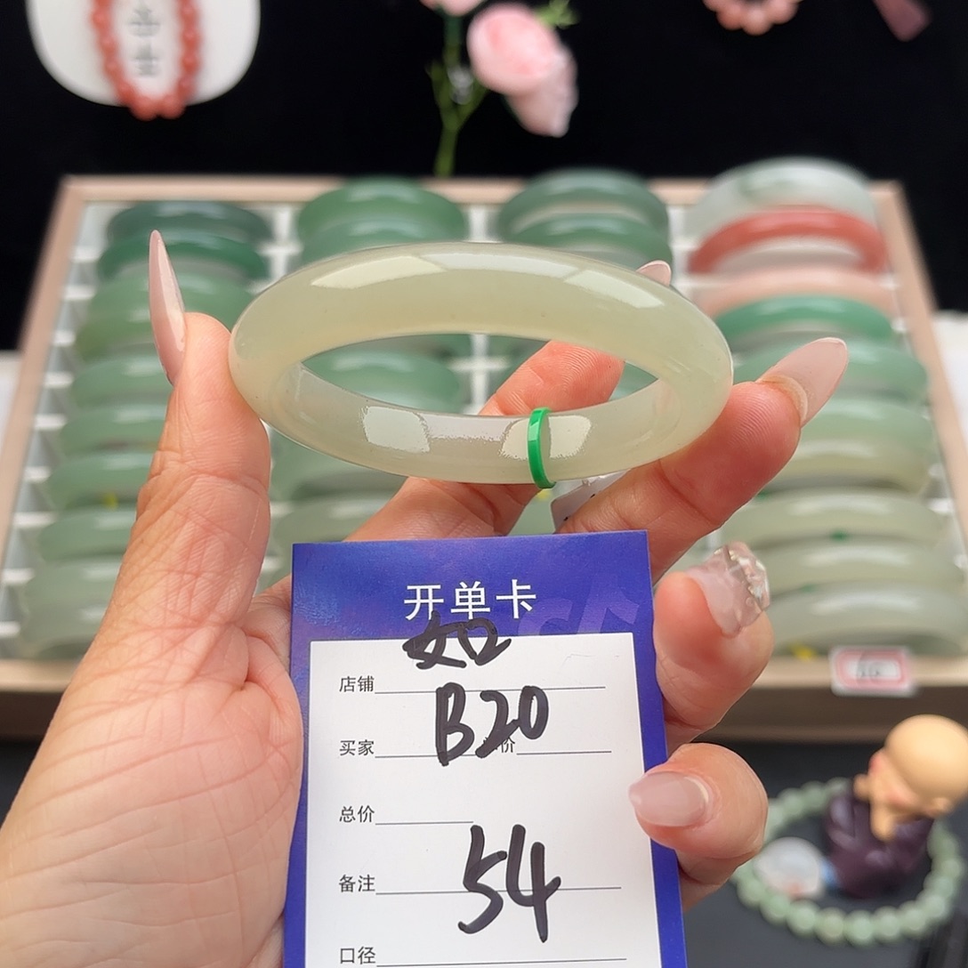 石英质玉未镶嵌手镯