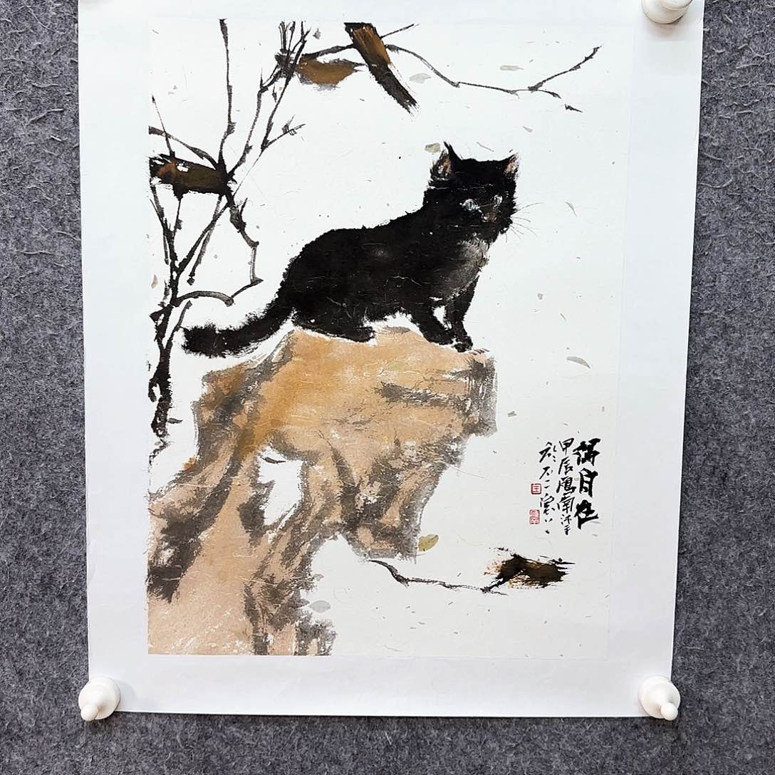 国画有时间给我们送去