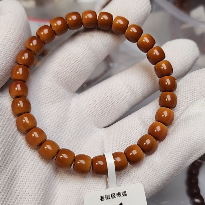 手串/手链橄榄核核尖手串