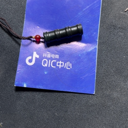 和田玉颈饰未镶嵌老****家