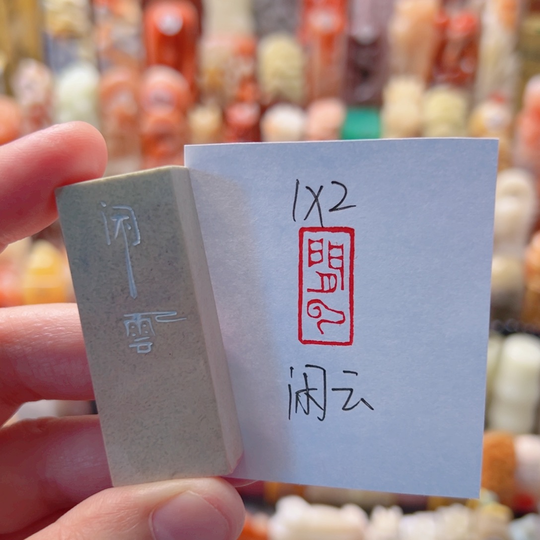 闲云闲云闲云闲云