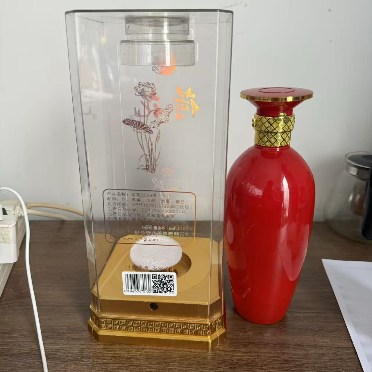 溪鼎2009熊猫荷花浓香型礼盒装白酒42度480ml