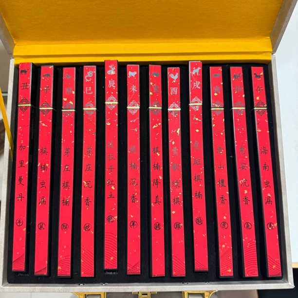 精美线香套盒 白桶珠带标