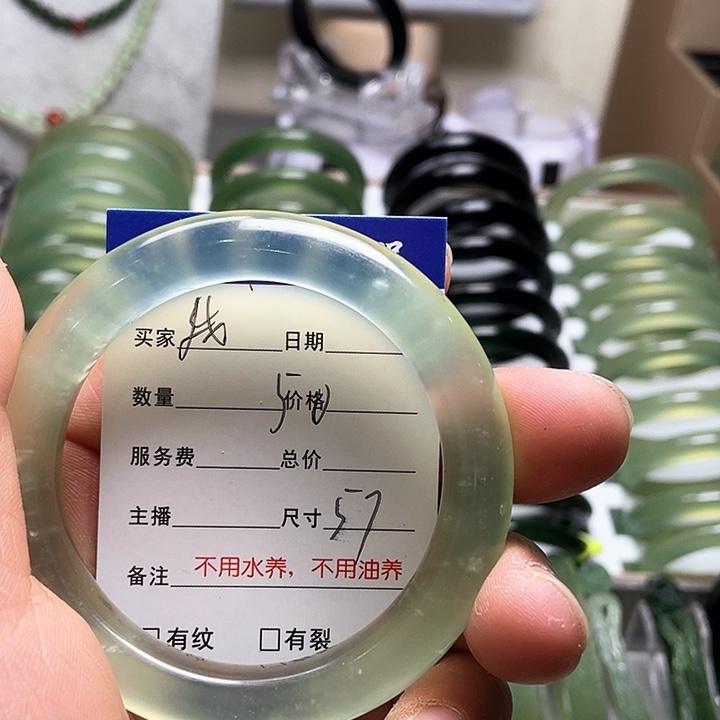 蛇纹石玉手镯未镶嵌我***！