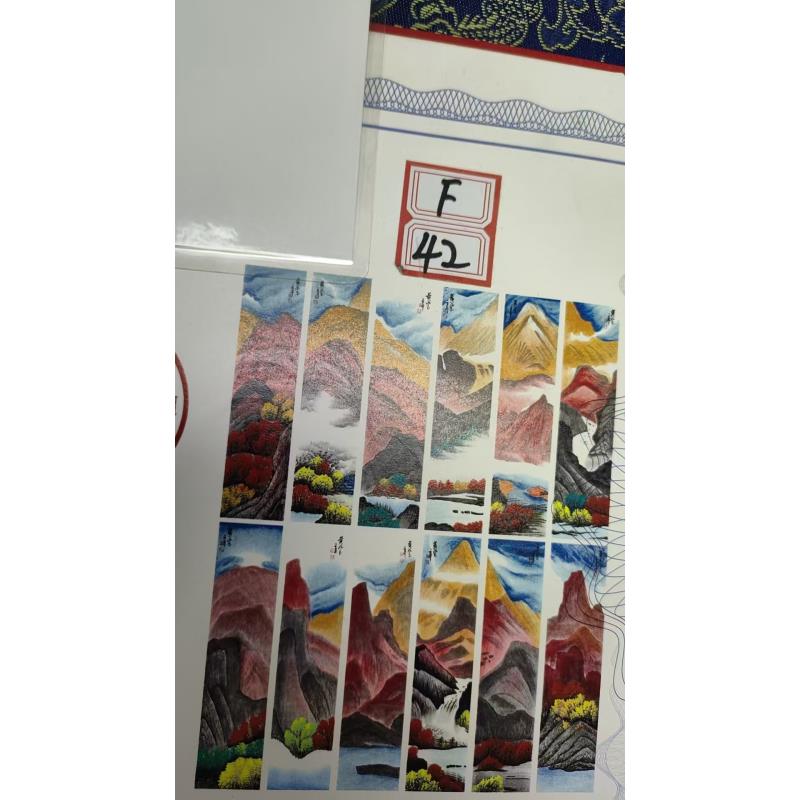 f42高端精品山水画