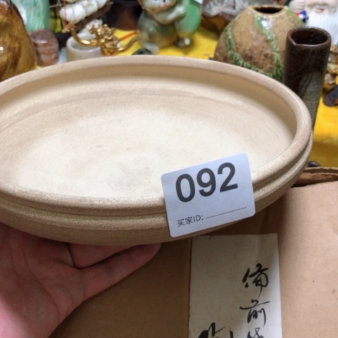 盖碗摆件摆件摆件摆件