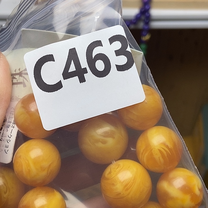 大叶紫檀（黑酸枝木类）?**?463