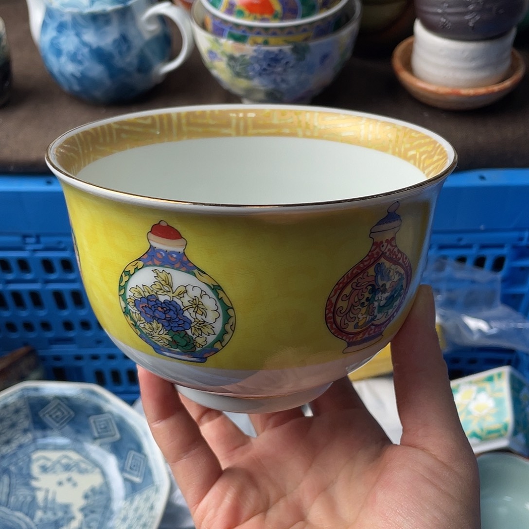 快***姐瓷片我是第一百个为妖