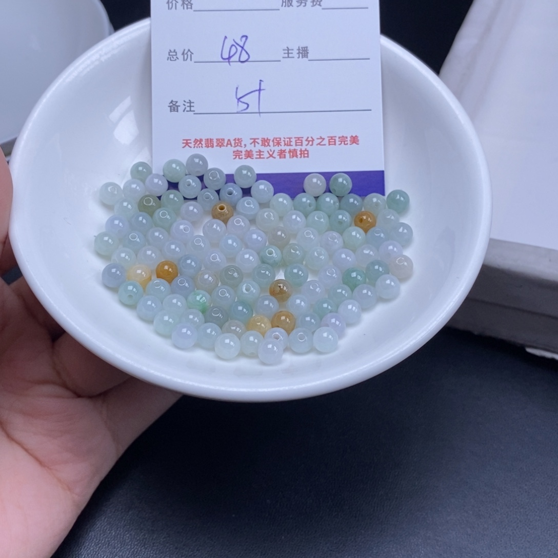 翡翠未镶嵌颈饰天然翡翠