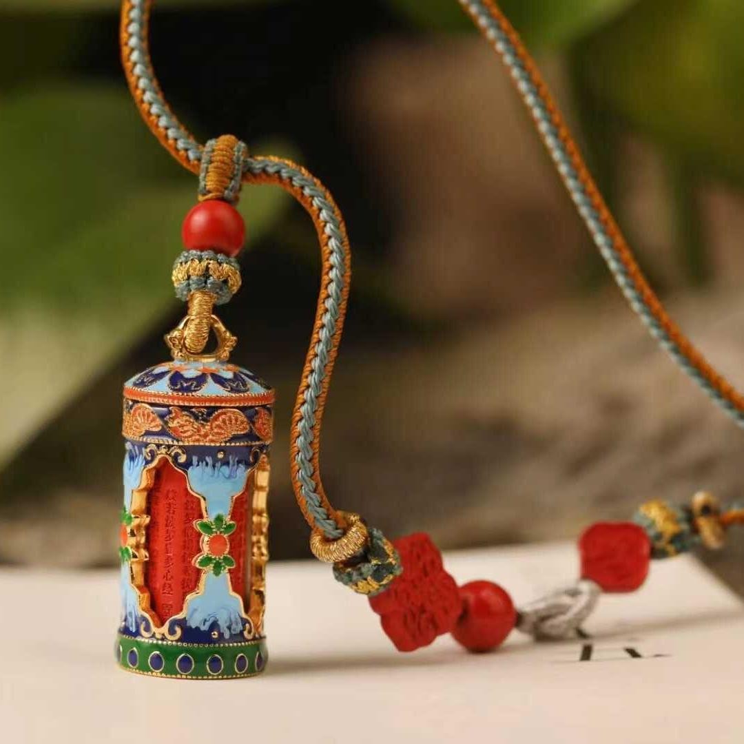 含辰砂工艺品Y【乘愿而来】一生安 七彩心经朱砂吊坠