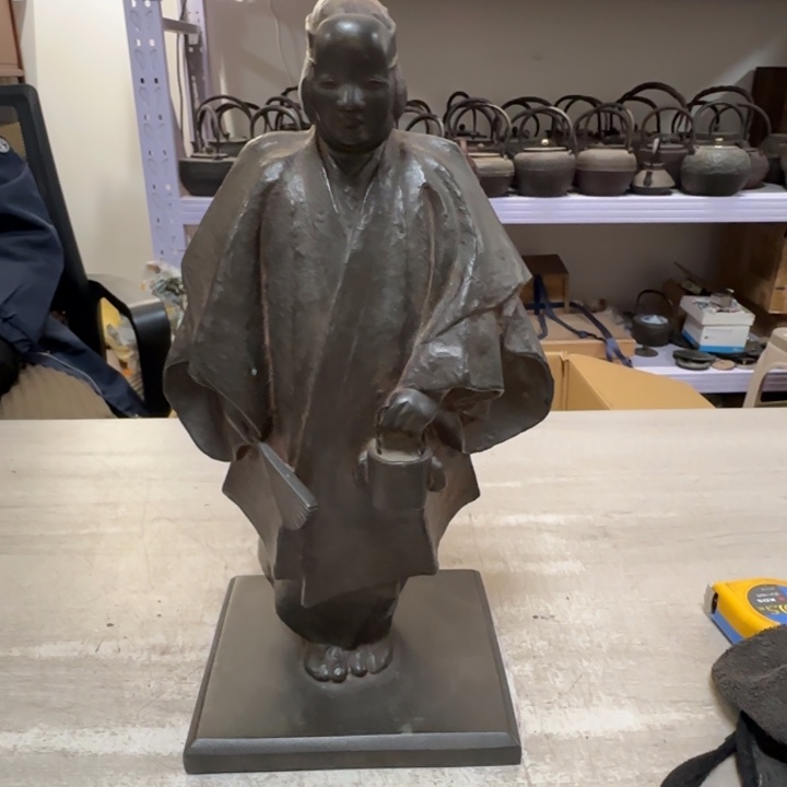 茶道具工艺品茶茶