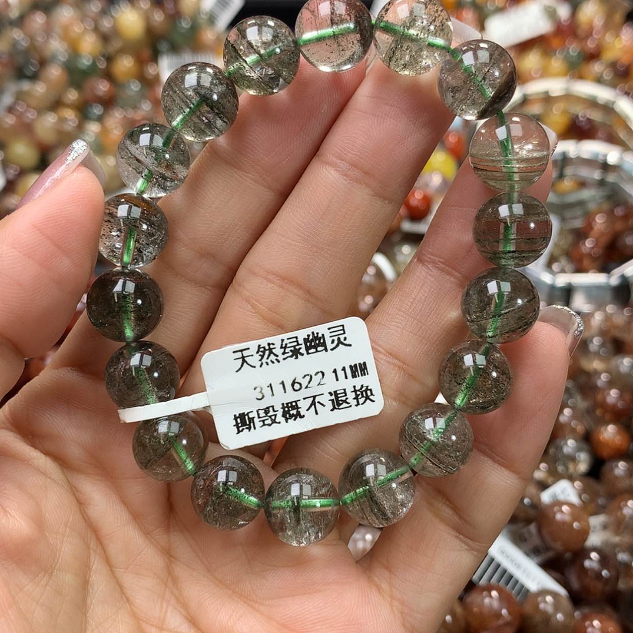 【闪购商品】水晶手链未镶嵌，