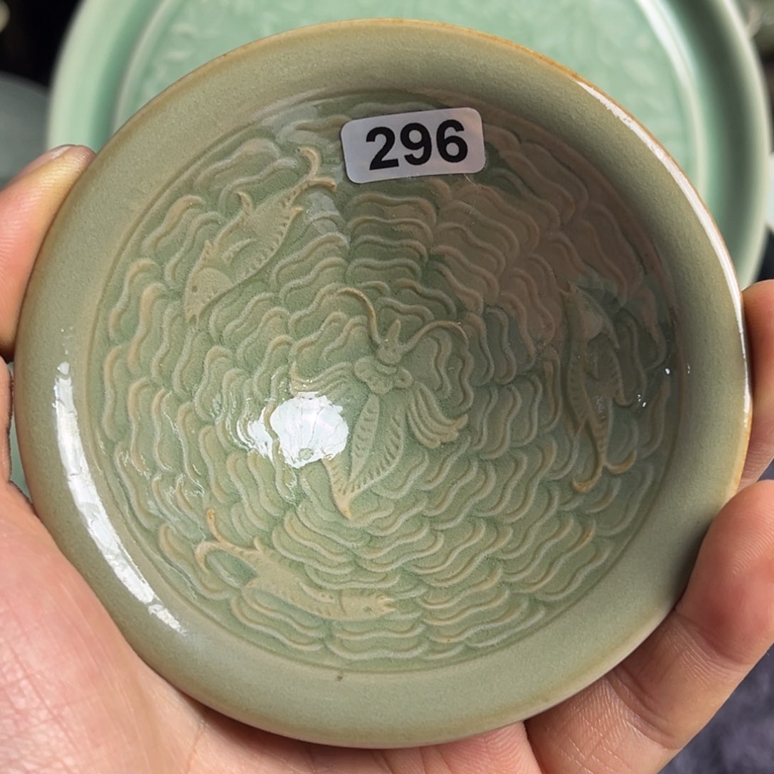 瓷小斗笠特价 296 号