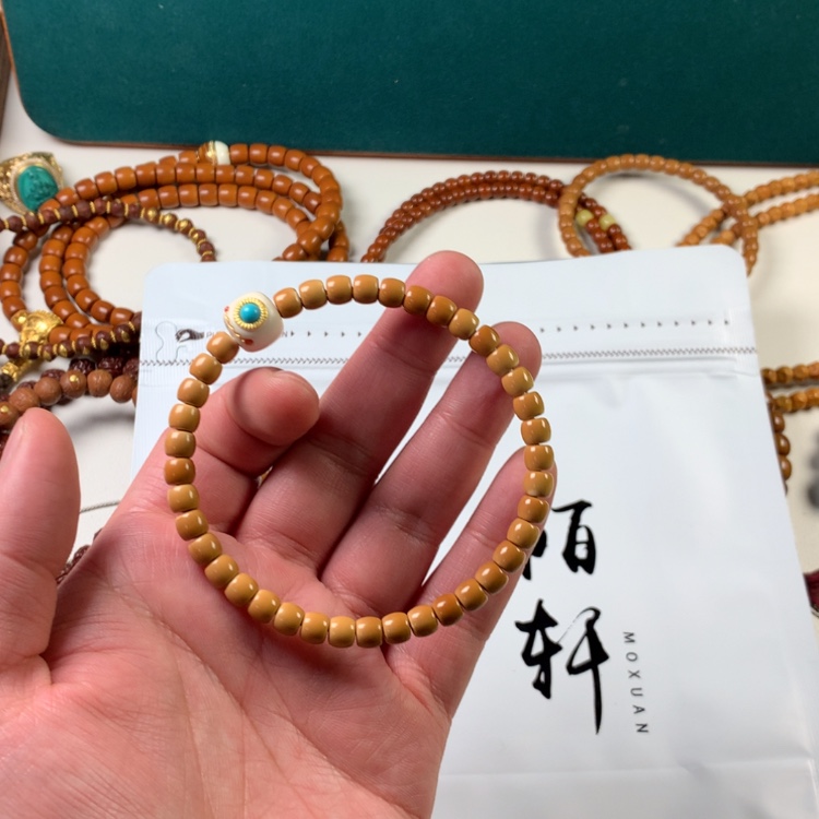 【闪购商品】橄榄核吊坠54545868686868