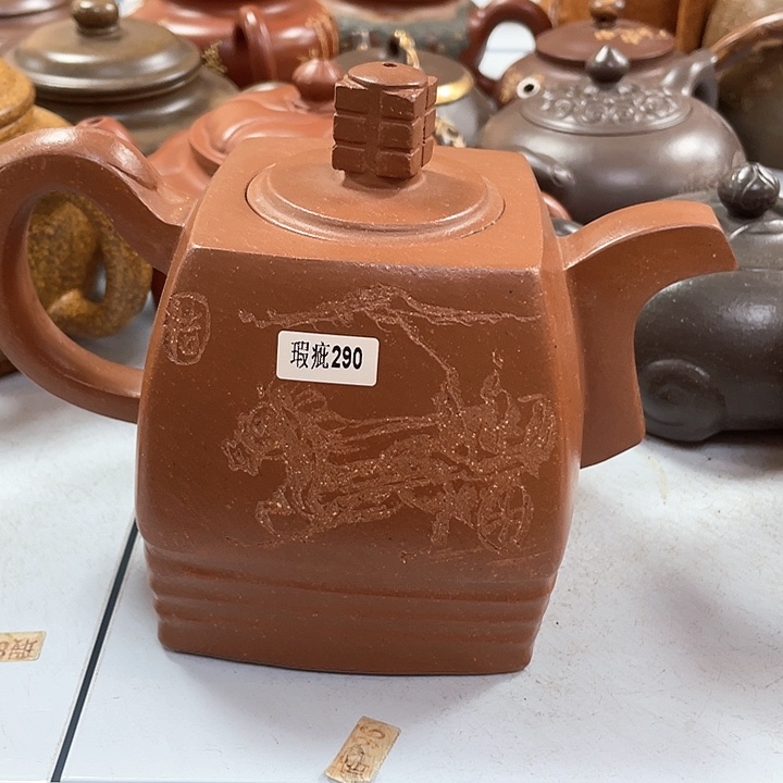 紫砂茶壶650cc宜兴紫砂壶